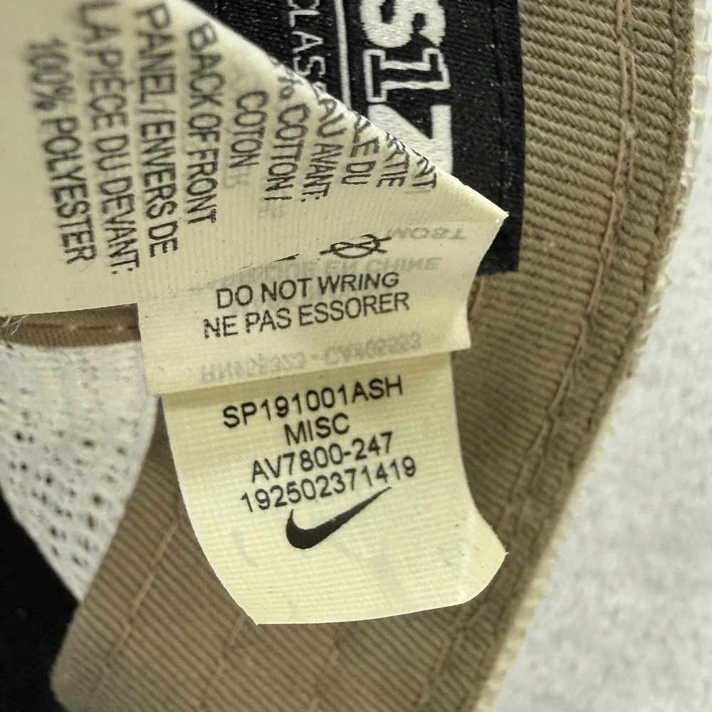 Nike Florida State Seminoles Mesh Trucker Hat Patch Tan White NCAA‎ Licensed